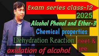 Alcohol Phenol and Ether एल्कोहल फीनाल और इथर। class 12 neet amp jee [upl. by Thormora]