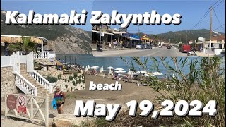 Kalamaki Zakynthos Island  May 192024  SUMMER IS HERE  Drive with me  Summer2024 [upl. by Cleti]