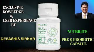 Amway Nutrilite Prebiotic amp Probiotic Capsule  The Ultimate Solution of Your Digestive Health [upl. by Squier]