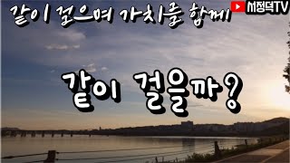 삼성전자 VS POSCO홀딩스 그리고 최고 수혜는 에코프로 [upl. by Hemphill]