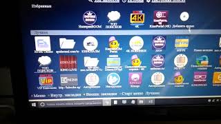 Как запустить Forkplayer на Windows через Google Chrome [upl. by Nodnarbal]