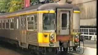 19930816 1110u Antwerpen C [upl. by Hakceber]