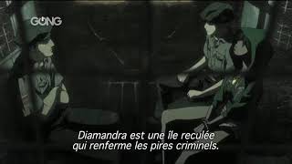 Michiko to Hatchin EP 2  La horslaloi couleur café [upl. by Ainerol595]