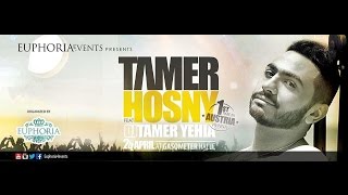 Tamer Hosny live in Vienna  Austria  24 April  European tour 2015 [upl. by Gnirps286]