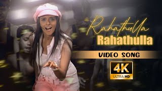 Rahathulla Rahathulla Song  4k Video Song  Ghajini  Suriya  Asin  Harris Jayaraj [upl. by Miranda97]