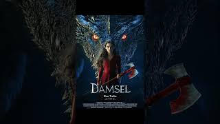 DAMSEL FILM movie srilanka cricket trendingshorts trending youtubeshort tiktokyoutubechannel [upl. by Wilen]