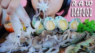 ASMR MOST POPULAR RAW SEAFOOD ON MY CHANNEL PART 01 OCTOPUS ABALONE BABY SQUID SHIRMP  LINHASMR [upl. by Ajiam461]