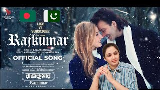 Pakistani reaction on RAJ KUMAR SONG BY SHAKIB KHAN MOVIE  reaction on RAJ KUMAR SONG  SHAKIB KHAN [upl. by Brandt]