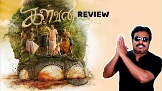 Kalvan Movie Review by Filmi craft Arun  G V Prakash Kumar  Bharathiraja  Ivana  PV Shankar [upl. by Neelsaj]