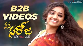 Nene Saroja Movie B2B Video Songs  Kaushik Babu  Saanve Megghana  Suman  Mango Music [upl. by Knowles655]