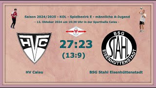 AJugend HV Calau  BSG Stahl Eisenhüttenstadt 2723 139 [upl. by Kalle76]