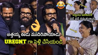 Ram Charan Hilarious Fun Making With Sai Dharm Tej At SDT18 Carnage Launch Event [upl. by Aenal]