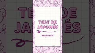 Test de onomatopeyas 🌸 ¿Cuántos acertaste japones jlpt shorts [upl. by Giuseppe]