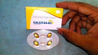 CALCITAS D3 Softgel Capsule Review Bengali [upl. by Frangos]