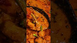 Soyabean Chunks Curry soyabeancurry soyabeansabji instantrecipe youtubeshorts [upl. by Maribel520]