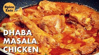 DHABA MASALA CHICKEN  DHABA CHICKEN GRAVY  DHABA CHICKEN MASALA [upl. by Notfol564]