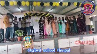 Oxford school TEACHERS DAY CELEBRATION CLASS 10th STUDENTS talk about Teachers day celebrations [upl. by Losyram817]