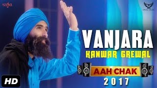 Allah Di Namaz Official Video Kanwar Grewal amp Gurnazar  Gurnazar Live  Latest Punjabi Song 2023 [upl. by Wren210]