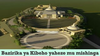 Dore Bazirika ya Kibeho yaheze mu mishinga [upl. by Temirf]