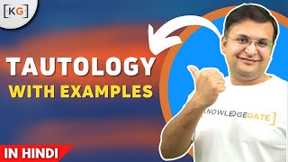 11 Example on Tautology  examples  problems [upl. by Erapsag714]