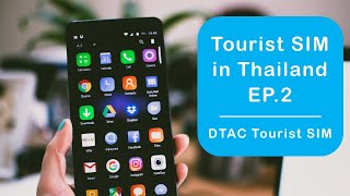 TOURIST Sim Card EP2  DTAC Tourist SIM  details from its website Eng Sub [upl. by Thalia]