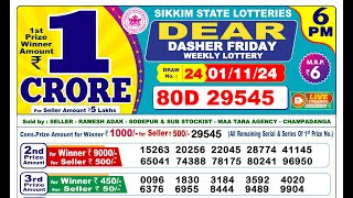 LIVE Lottery Sambsd 6pm Official 01112024 Result  Nagaland State Lottery [upl. by Folly344]