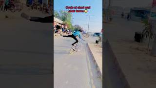 Cycle ni chori please subscribe my channel youtubeshorts for punjabisong bhangraclasses [upl. by Arak]