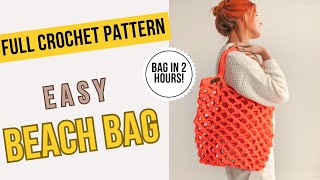 Crochet tote bag tutorial Beach bag crochet video tutorial [upl. by Dream]