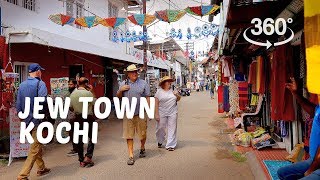 Jew Town Kochi  360° Video [upl. by Fahey]