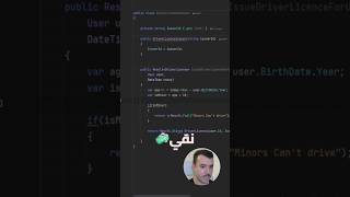 Quick refactoring tip 💡vscode comments refactoring coder coding cleancode tip dz [upl. by Eckblad]