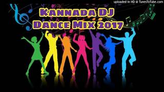 NONSTOP DJ KANNADA  Kannada DJ Remix 2017  KANNADA MASHUP OLD SONGS [upl. by Aivatnuhs]