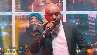 Seifu on EBS ይድነቃቸው ብርሃኑ የቴድዎሮስ ታደሰን ዘፈን ሲዘፍን Live Performance  Seifu on EBS [upl. by Ahsytal153]