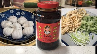 How to eat LaoGanMa 1 老干妈怎么吃 1  凉拌菜 [upl. by Zetnahs]