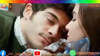 pashto new song 2024  mata sendal waka  duron baran waregi  pashto new song ❤️❤️ [upl. by Rilda]