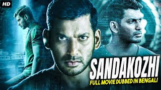 SANDAKOZHI  Tamil Movie Bangla Dubbed  Vishal Meera Jasmine  Bengali Action Romantic Movie [upl. by Ardnuaek]