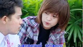 ရွင္ငရဲႀကီးလိမ့္မယ္ ပိုးအိစံ [upl. by Nirel878]