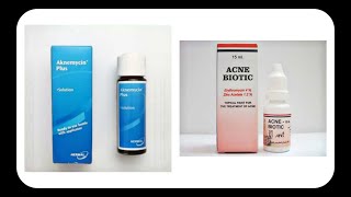 علاج الحبوب acne biotic aknemycin اكنى بيوتك اكنيمايسين [upl. by Worrell93]