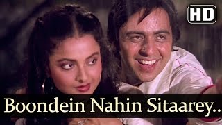 Boonden Nahin Sitare  Vinod Mehra  Rekha  Saajan Ki Saheli  Hindi Song [upl. by Andrew]