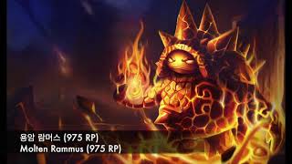 Molten Rammus Skin [upl. by Clara]