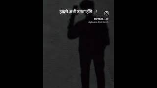 heart broken 💔💔💔 trending short video 💯💯💯 [upl. by Frissell]