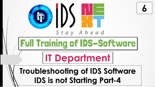 IDS Training  Full Training of IT Department  Troubleshooting  IDS is not Starting in English [upl. by Suanne]