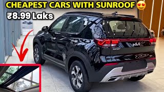 Top 5 Cheapest Sunroof Cars in india🔥सबसे सस्ती सनरूफ वाली कारें  Affordable Sunroof Cars In 2024 [upl. by Ron]