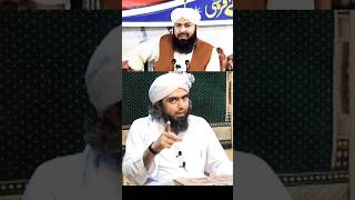 Reply To Mufti Abdul Wahid Qureshi On quotRafa ul Yadain Goron Ki Dumquot  Engineer Muhammad Ali Mirza [upl. by Adnawak]