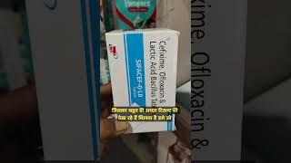 Sifacef o lb tablet use in hindi बैक्टेरियल infection से जल्द आराम viral benifits pharmacy [upl. by Annirac]