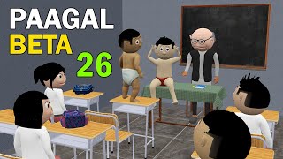 PAAGAL BETA 26  Jokes  CS Bisht Vines  Desi Comedy Video  School Classroom Jokes [upl. by Enomaj]