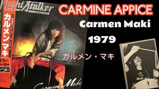 Carmine Appice recalls Carmen Makis Night Stalker album 1979 カルメン・マキ [upl. by Eb]