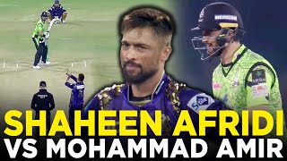 PSL 9  Shaheen Shah Afridi vs Mohammad Amir  Pace vs Pace  M1Z2A [upl. by Enael]