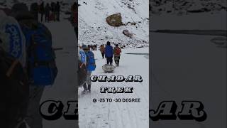 Chadar Trek 25 Degree Extreme Winter Trek Experience chadartrek wintertrek ladakh trekking leh [upl. by Arlee]