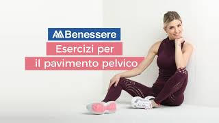 5 Esercizi per rinforzare i muscoli del pavimento pelvico [upl. by Eniamrahs]