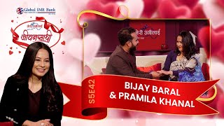 गुरु चेलि देखि जीवनसाथीसम्म  Bijay Baral amp Pramila Khanal  JEEVANSATHI with MALVIKA SUBBA  S5E42 [upl. by Zzabahs151]